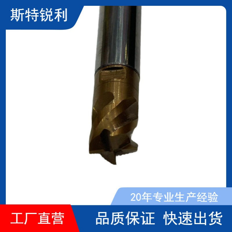 65度可换式螺纹铣刀头/锁牙刀头4刃8/10/12/16/20/25/32