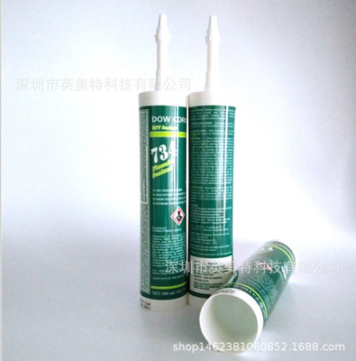 DOWSIL陶熙DC-734防水密封胶硅橡胶DC734RTV中性透明玻璃胶