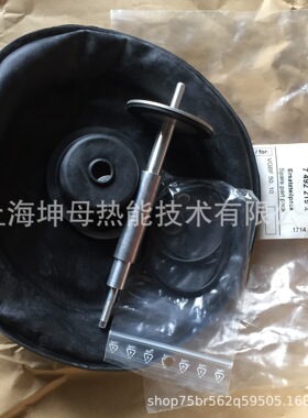 Krom/霍科德膜片套装3297配ST1B100