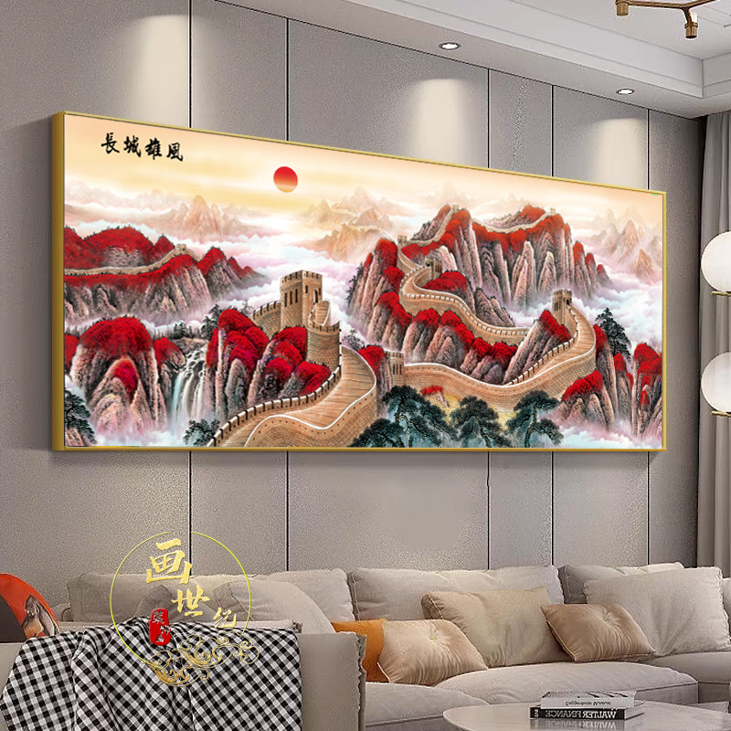 画世纪客厅装饰画新中式风景画