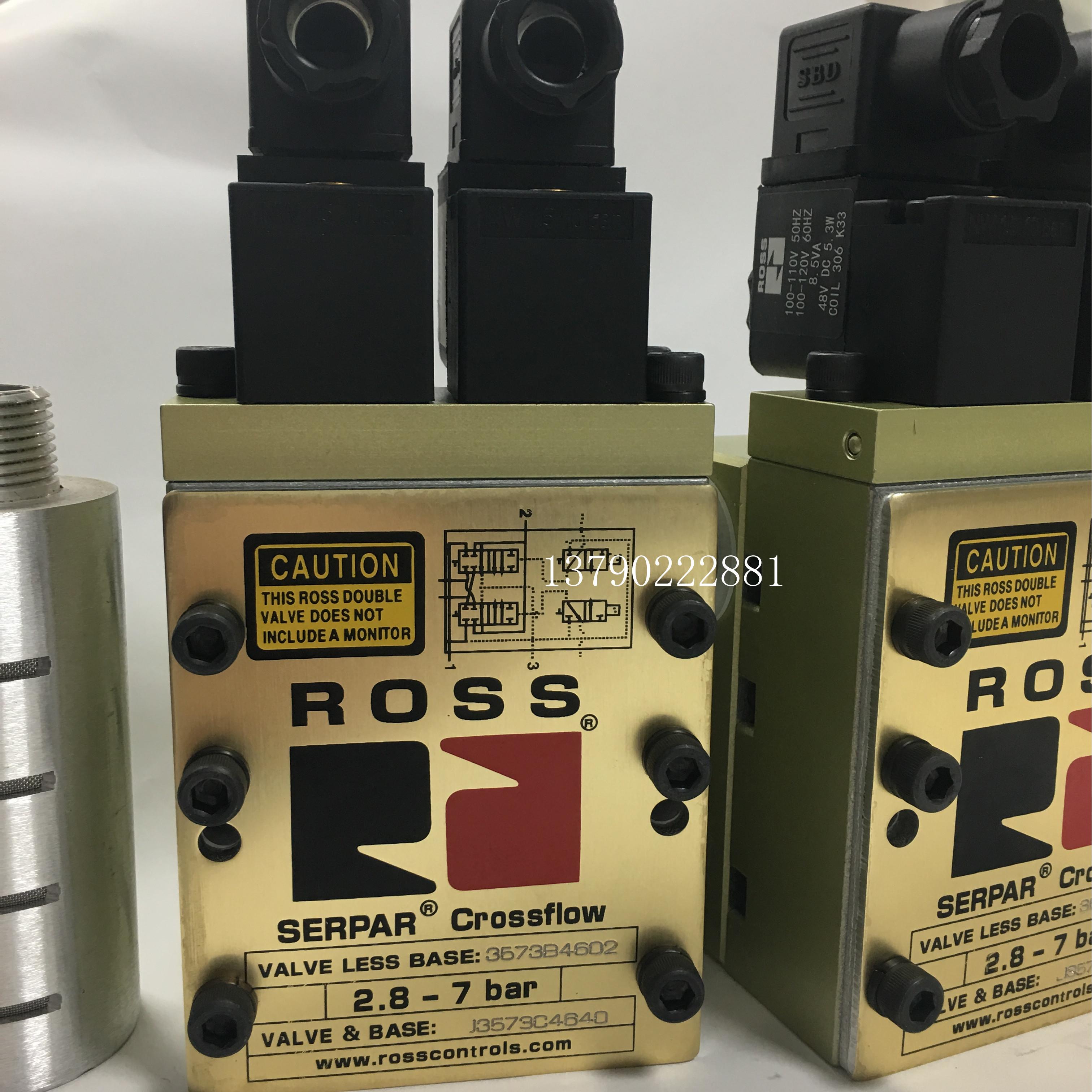 原装美国ROSS双联电磁阀J3573B4640/4602 /4735协易冲床离合气阀