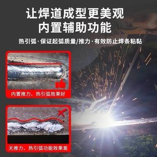 大焊500 315电焊机家用220v小型便携式 380v大功率工业焊机全网通