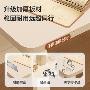办公桌学习课桌 电脑桌卧室家用桌子工作台简易书桌学生写字桌台式