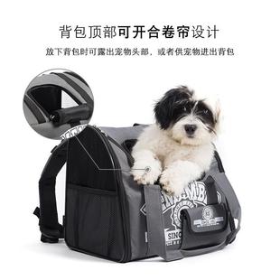 字母猫宠物双肩背包胸背包钢丝支撑可折叠猫咪狗狗外出宠物包便携
