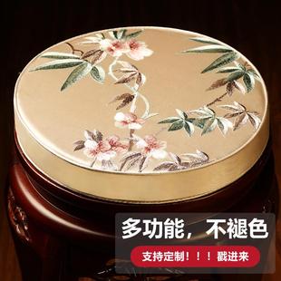 红木椅子圆形坐垫家用实木圆垫鼓凳藤椅餐椅防滑圆凳垫套定制 中式