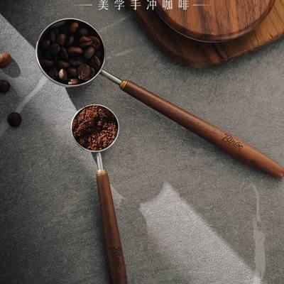 胡桃木柄咖啡勺长柄咖啡粉量勺克数勺定量计量勺子不锈钢咖啡豆勺