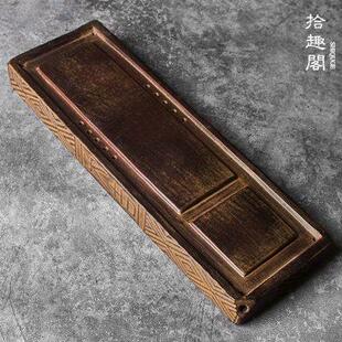 手工粗陶茶盘复古汉砖陶瓷干泡台功夫茶具托盘存储水茶台家用 中式