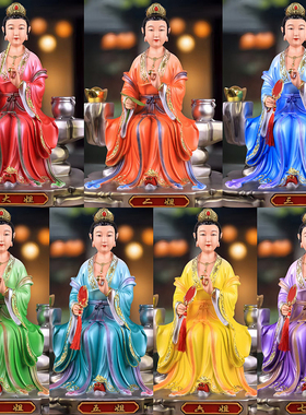 常乐七仙女七姐妹神像供奉家用佛