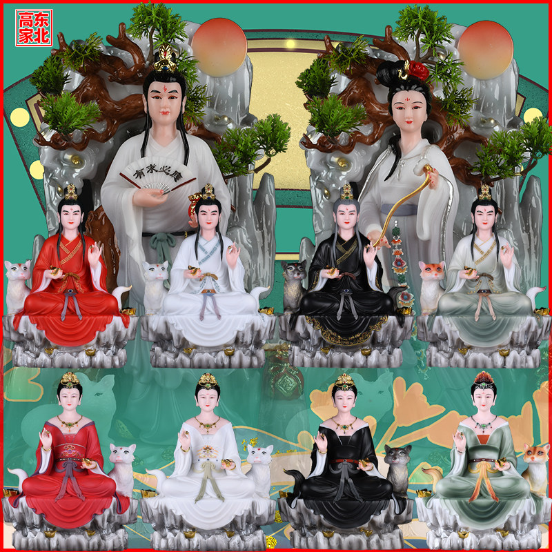 胡娘娘姑娘男教主神像装饰摆件