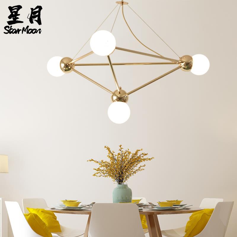 北欧极简客厅餐厅儿童房卧室几何分子魔豆塔ins吊灯三角现代简约