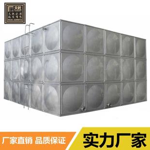 304不锈钢水箱方形保温生活储水罐消防水塔可定制尺寸加厚储水池