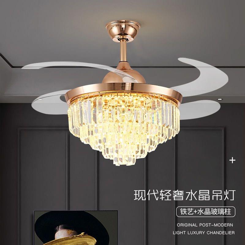 智能隐形吊扇灯餐厅吊灯带风扇二合一变光风扇一体高档水晶风扇灯