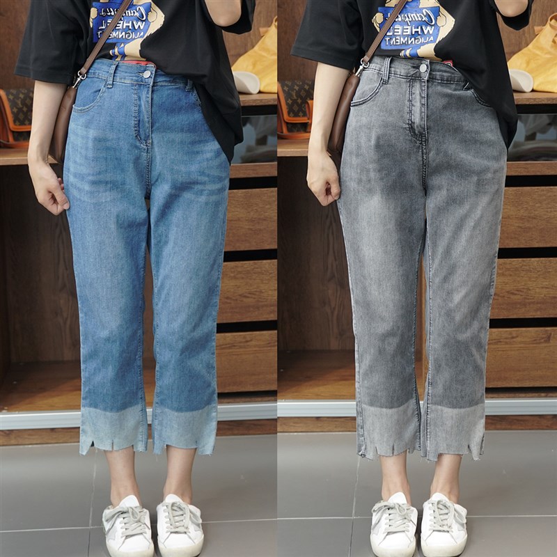 100-200斤显瘦夏季牛仔裤 薄款大码不规则裤脚九分拼色遮肉烟管裤