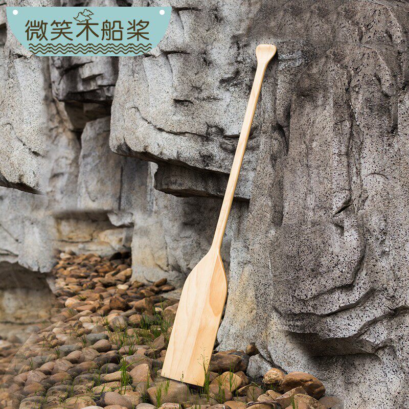 80cm儿童木船桨32英寸木质划B水桨上漆手摇划船桨表演道具小船桨