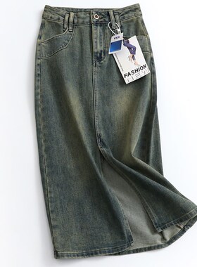 蓝色磨白显瘦高腰开叉长裙春季新款包臀裙女裙牛仔裙半身裙N561