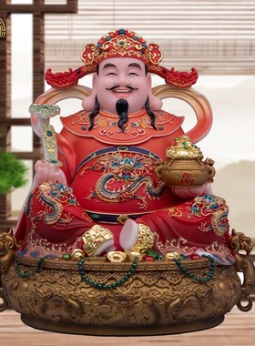 聚宝汉白玉文财神爷摆件比干财神佛像家用招财店铺开业办公室送礼