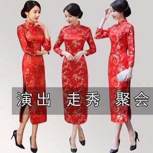 加大码大尺码新娘短款敬酒服礼服改良大红色旗袍婚礼迎演出跳舞女