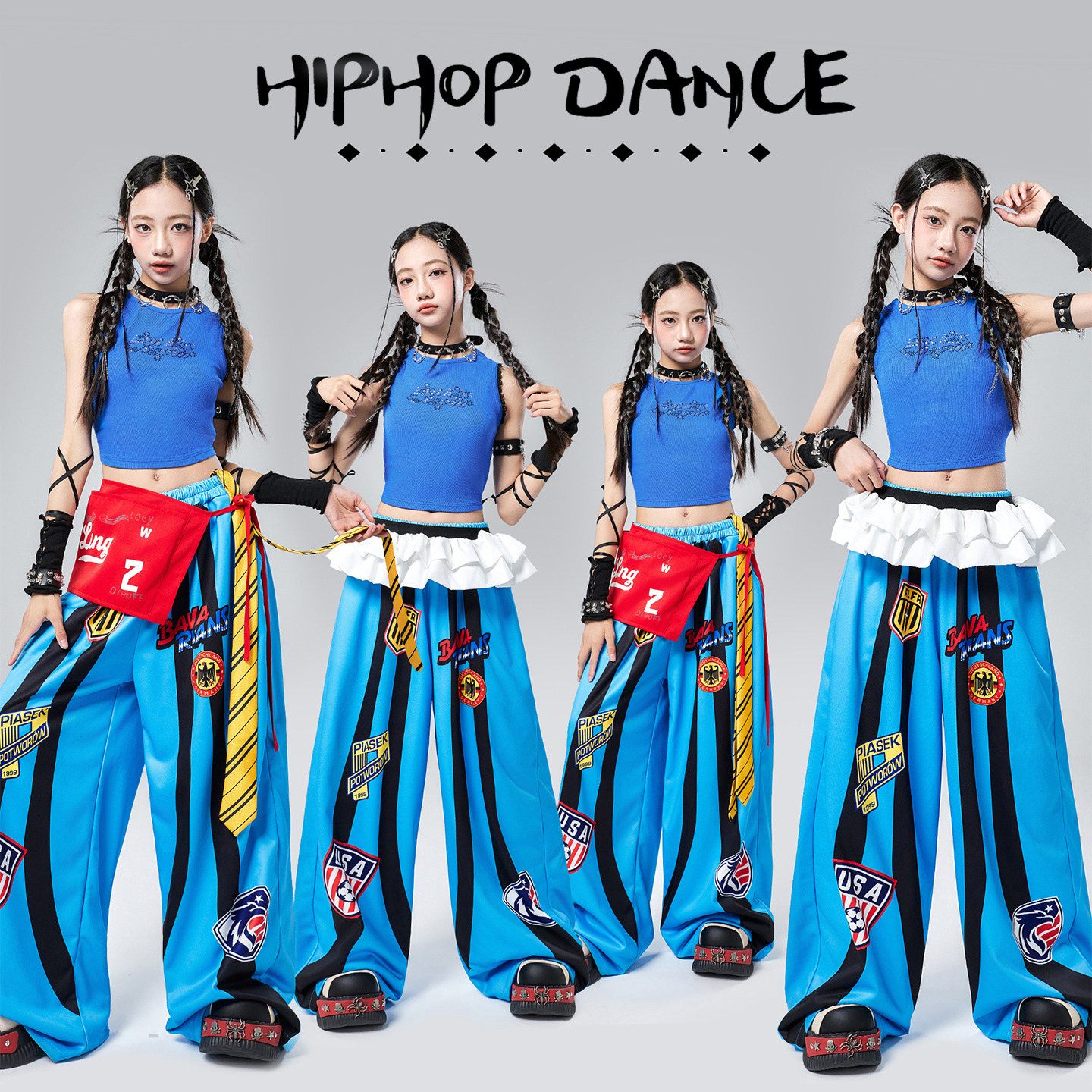 幼儿jazz爵士舞演出服时髦潮酷女孩背心长裤套装女童爵士舞服装夏