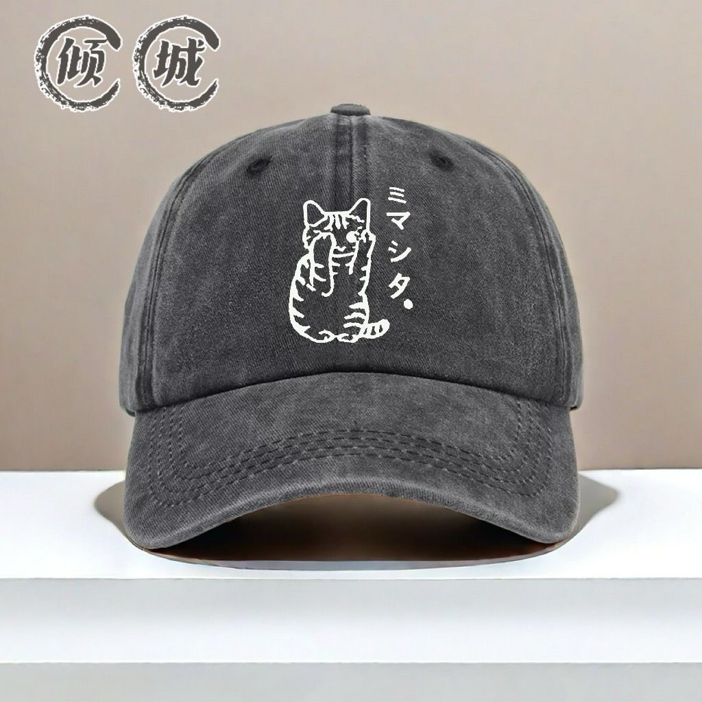 新款个性猫咪棒球帽男女帽子四季日系情侣做旧软顶鸭舌帽