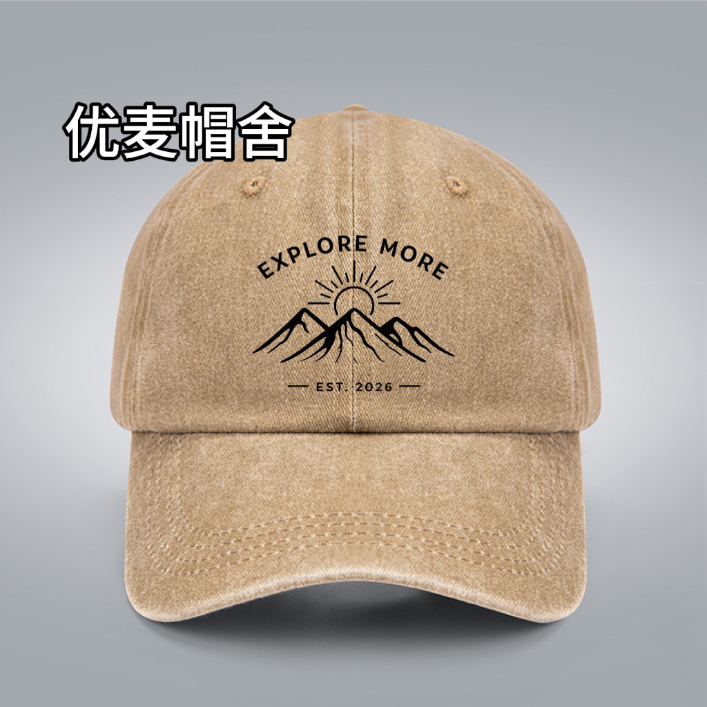 EXPLORE MORE山峰棒球帽男女休闲遮阳帽户外鸭舌帽男士帽子新款
