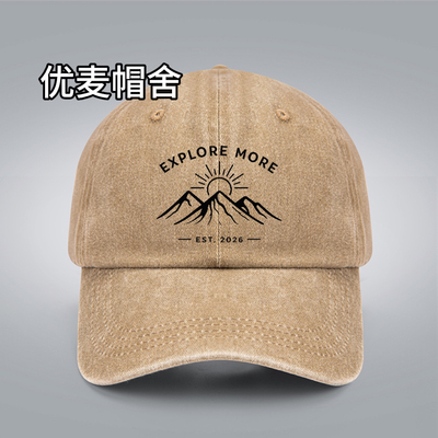 EXPLORE MORE山峰棒球帽男女休闲遮阳帽户外鸭舌帽男士帽子新款