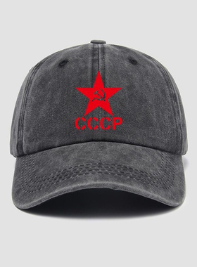 苏联衣服CCCP原苏维标志帽子棒球帽男女鸭舌帽遮阳防晒休闲情侣