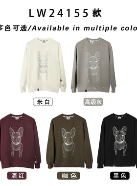 lifework lifework 2025新款男女同款圆领卫衣25156