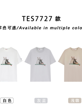 跨境TES 25春夏新款法斗狗狗刺绣短袖T恤男女同款