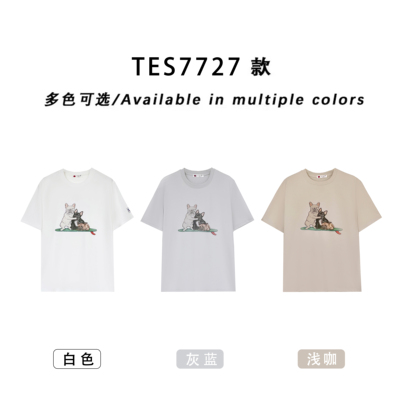 跨境TES 25春夏新款法斗狗狗刺绣短袖T恤男女同款