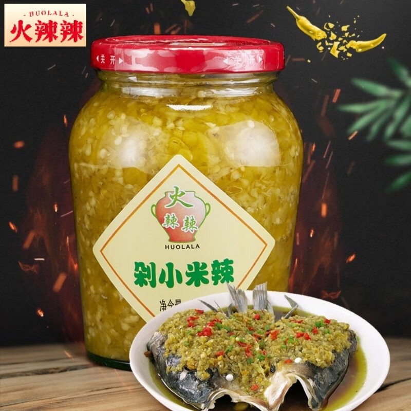 火辣辣小米辣剁椒鱼头专用酱
