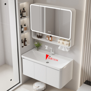 太空铝蜂窝浴室柜组合加深加大陶瓷一体盆洗手盆卫生间阳台洗脸盆