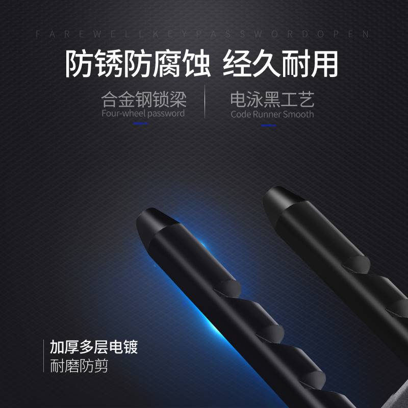 玛码玻璃门锁U型密锁锁具双门玥插锁476玻锁推拉门璃长锁商铺u锁-封面