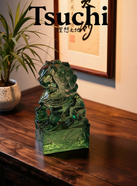 小灵狮子玄关书靠书立桌面板房间客厅中式艺术翠璃瑞狮装饰摆件