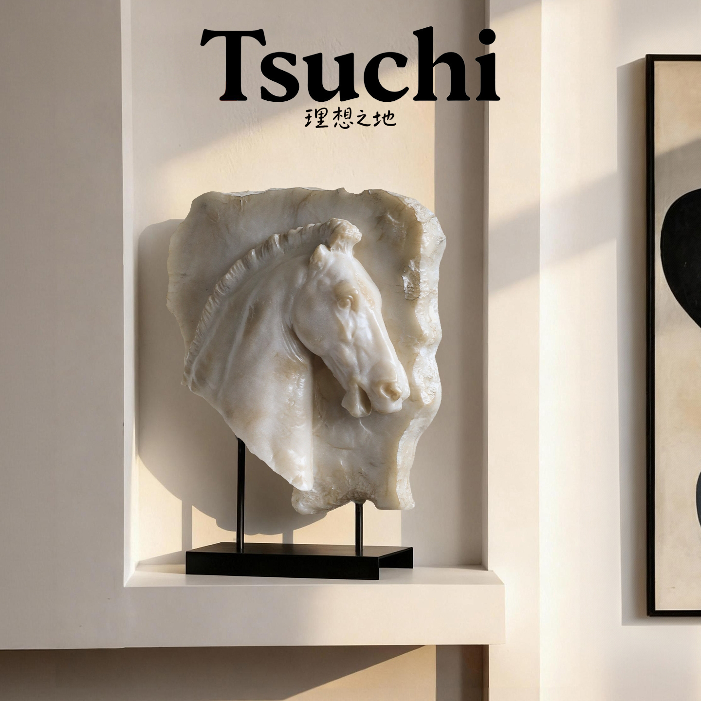 艺术马摆件中式复古玄关客厅装饰雕塑高级感别墅酒店摆设开业礼物