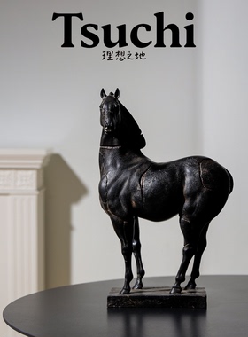 高级感马摆件桌面玄关客厅装饰品复古轻奢乔迁开业礼物小众艺术