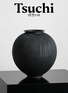 侘寂风黑色竖刻纹球形陶瓷花瓶哑光肌理客厅玄关高级艺术插花摆件
