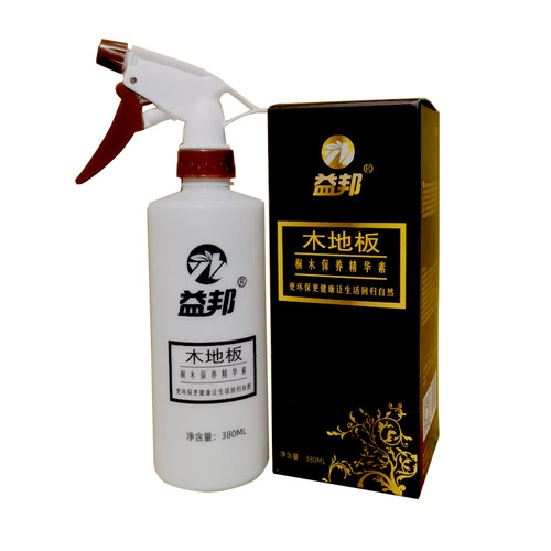 桐木木地板清洁剂精华素益邦