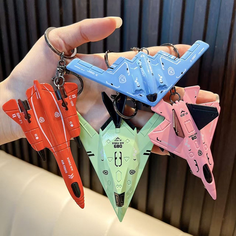 创意战斗机玩具钥匙扣趣味解压飞机模型学生书包挂件抓机小礼品