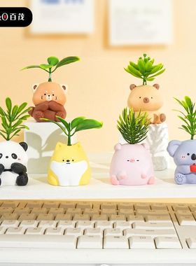 水豚萌宠桌面熊猫原创可爱车载