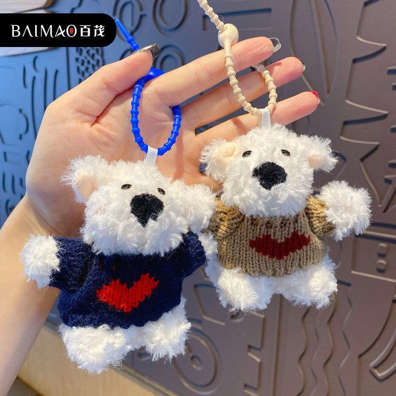 情侣挂饰可爱包包挂件钥匙扣宠爱