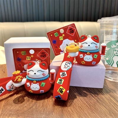 元宝福袋招财猫钥匙扣转转乐招财进宝汽车钥匙链包包挂件小礼品