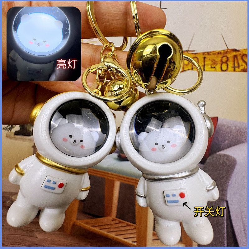 书包浪漫迷你小熊汽车可爱人发光