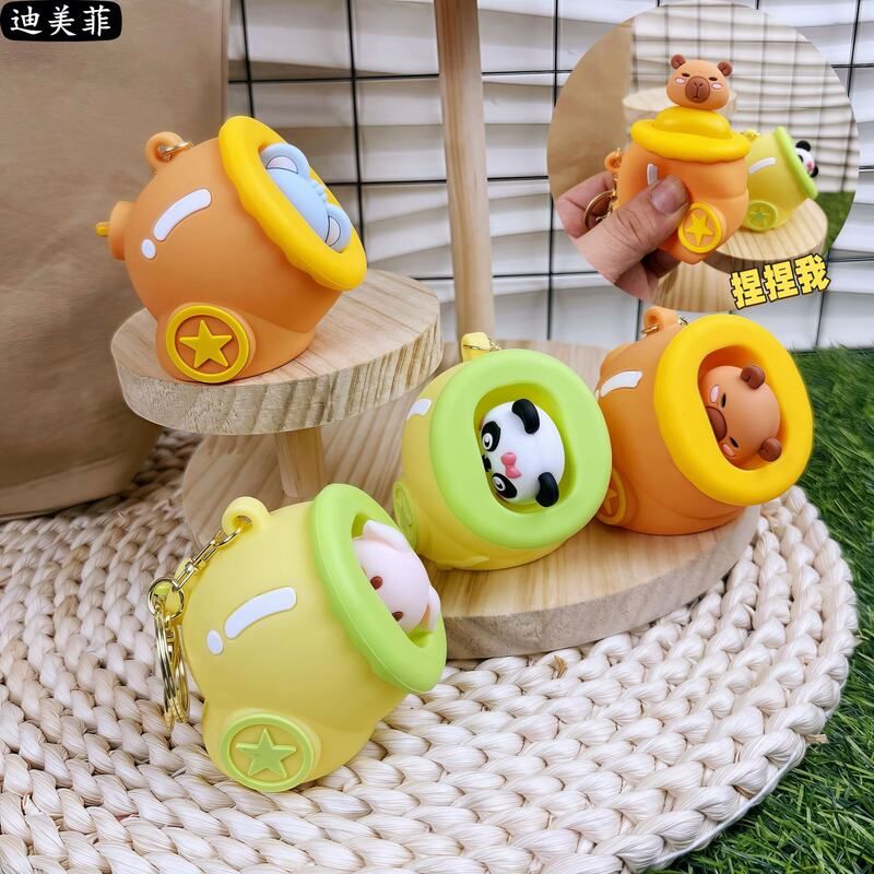 捏礼品挂件捏趣卡皮书包卡通巴拉