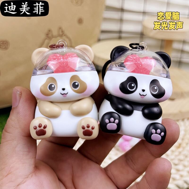 恋爱脑情侣礼品表白创意发光挂件