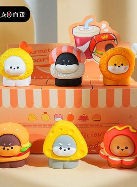 狗狗摆台美食原创装饰品摆件创意