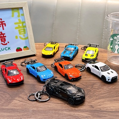 回力跑车钥匙扣挂件汽车包包挂饰钥匙链模型合金玩具小礼品批发