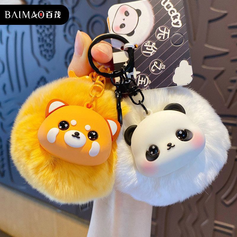 爱萌原创蒲绒绒宠毛球可书包女