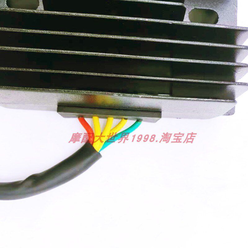 适配鹏城台荣TR400 GP1地平线永源250嘉爵N19硅整V流器充电器稳压