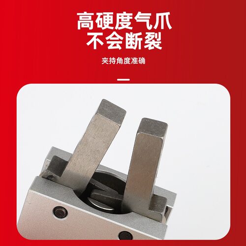 厂家供应 SMiC型MHC2-10D 支点式开闭型气爪 手指夹紧气缸