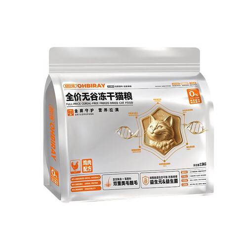 欧比瑞猫粮成幼猫通用型